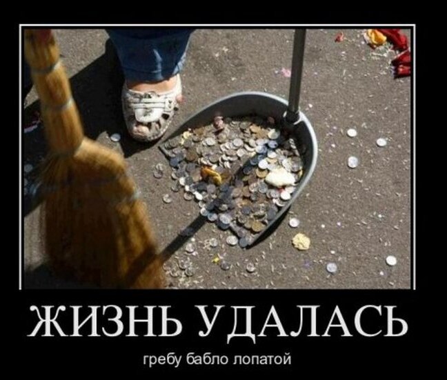 Открытый источник, для иллюстрации. 