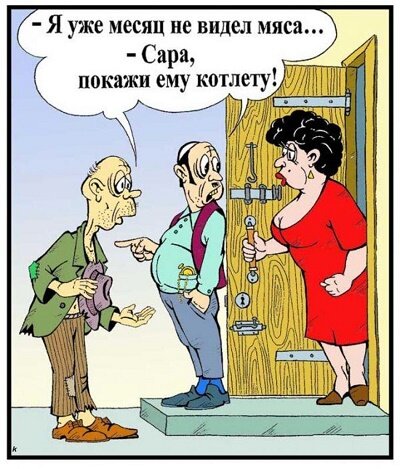 Источник фото pricoliska.ru