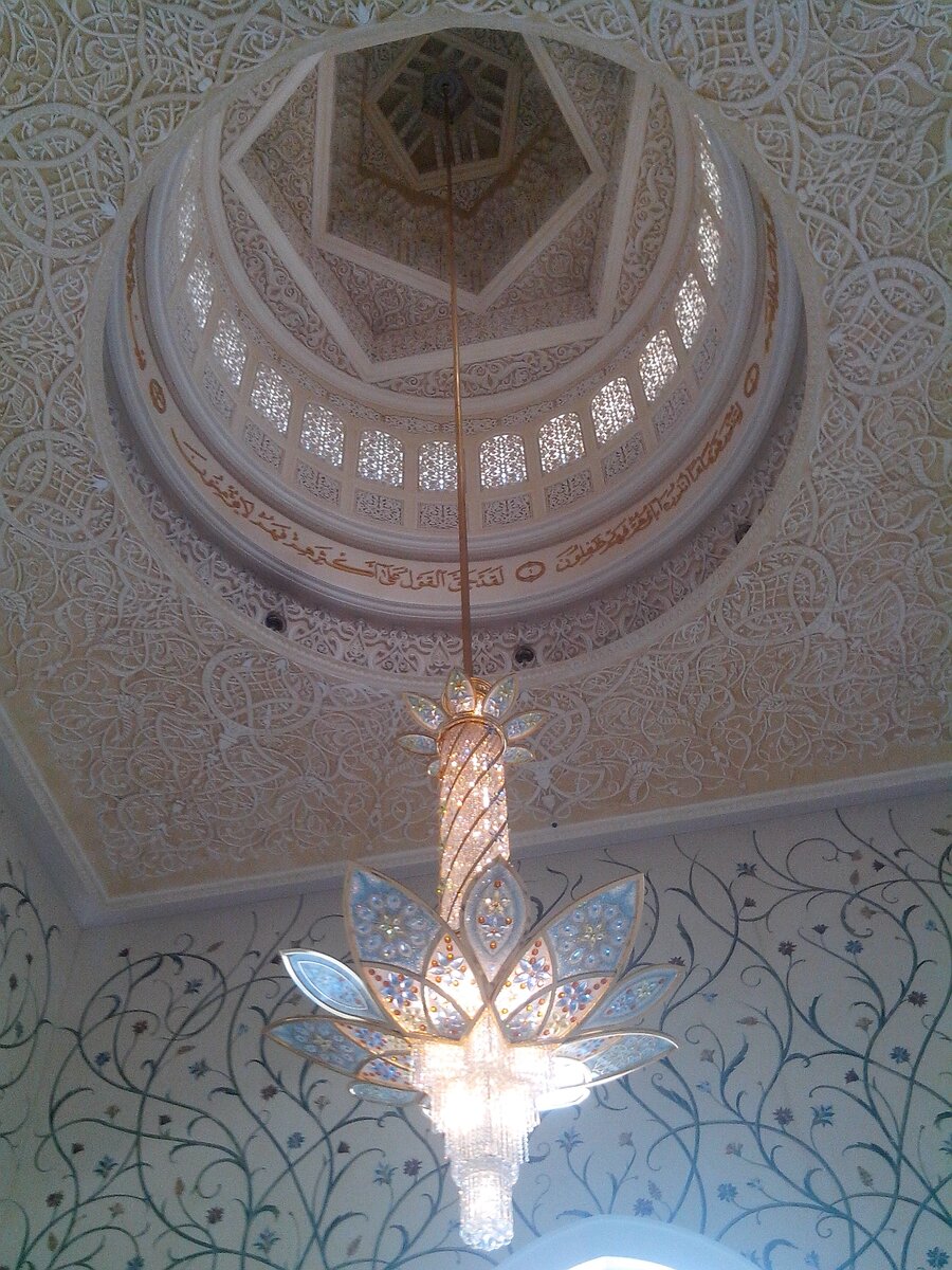 Моника Афинская