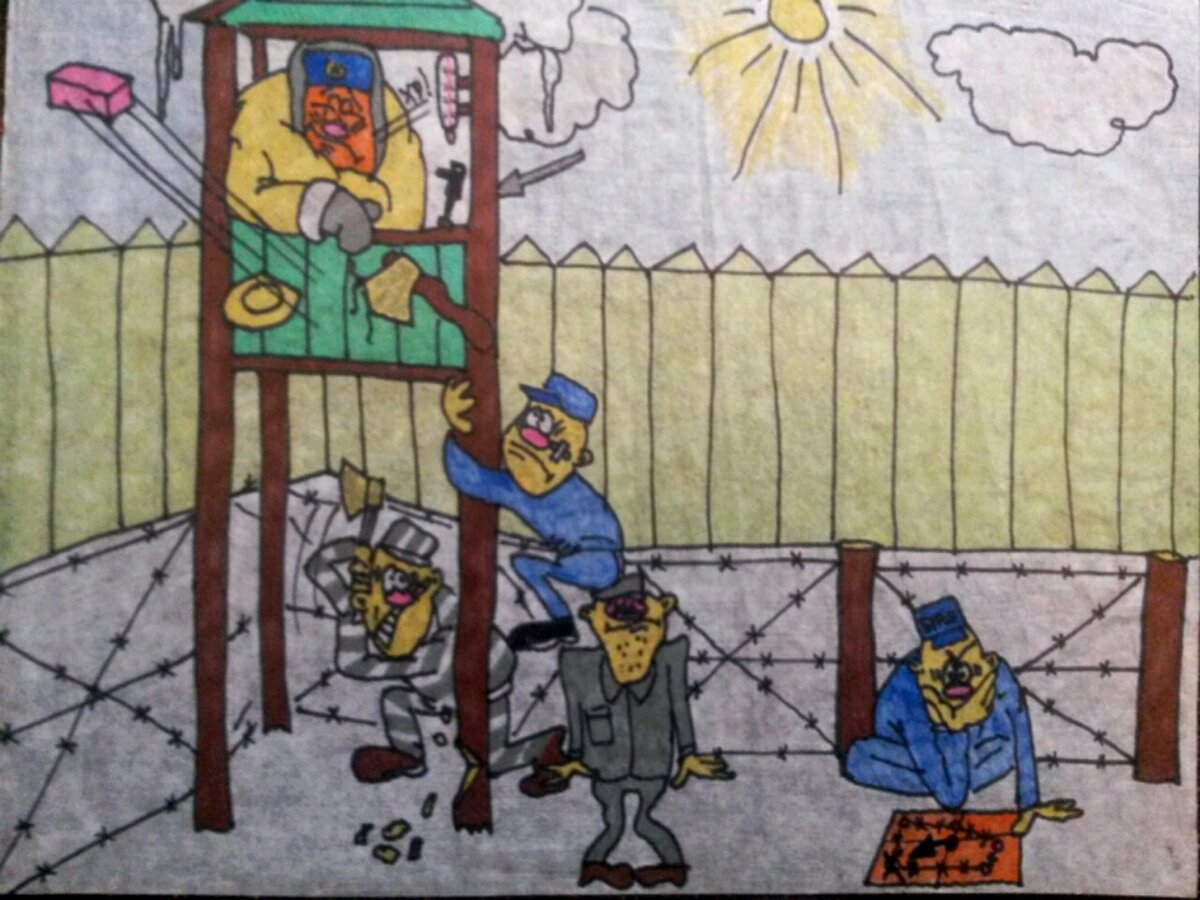 Рисунок из дембеоьского альбома, Картинка взята из открытых источников интернета. Может публиковаться в различных социальных сетях.