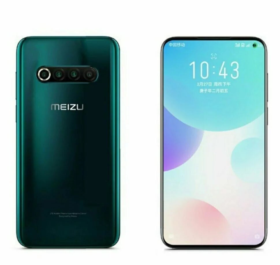 Смартфон Meizu 17 Pro