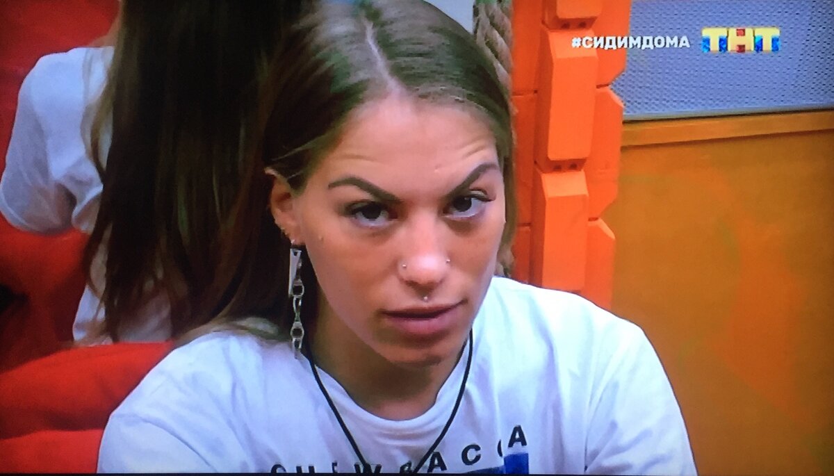 Алья Адхам
