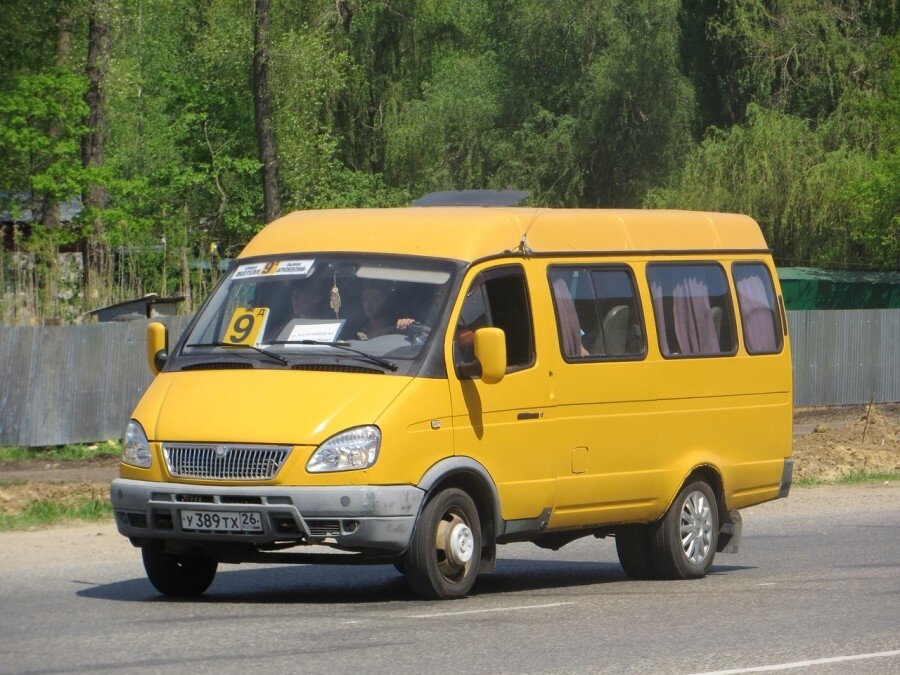 Маршрутка. 