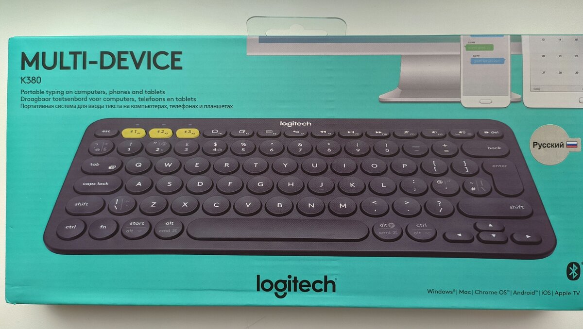 Клавиатура Logitech K380