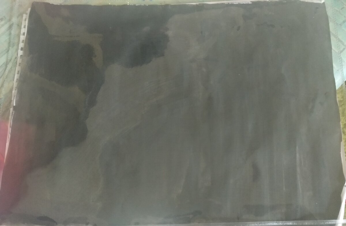 Красим лист черной краской