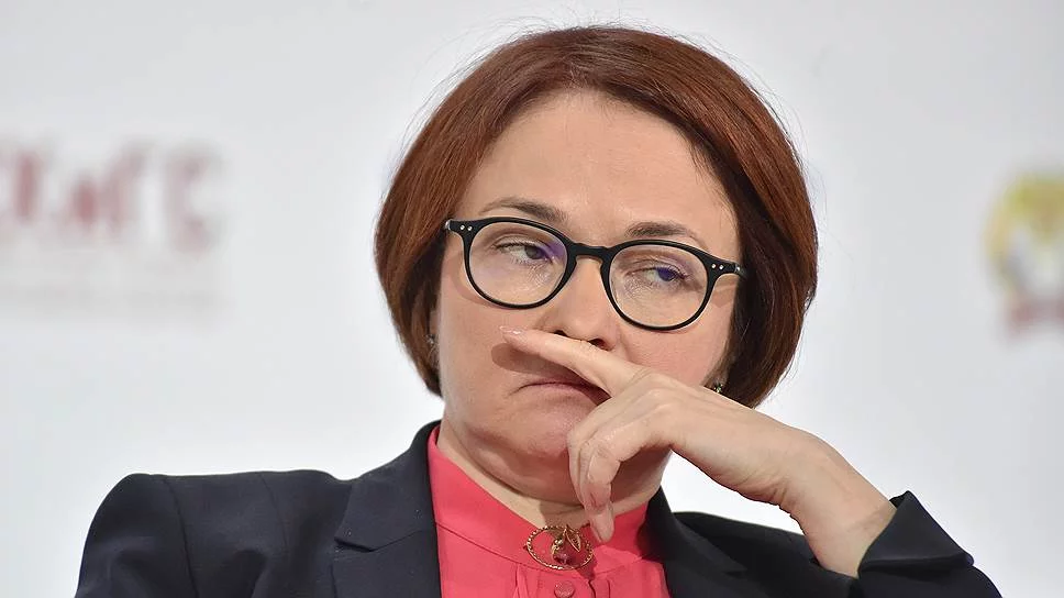 Набиуллина как бы говорит Грефу "Да как ты ..."