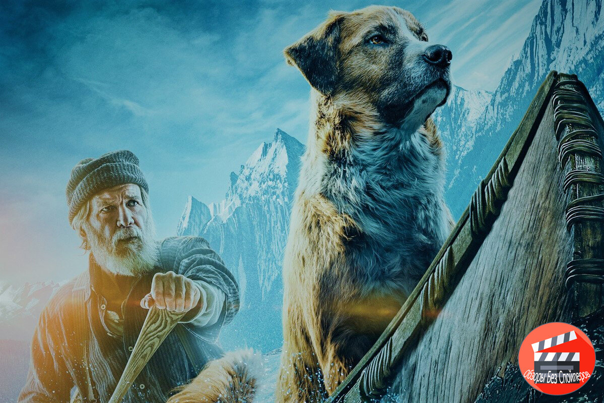 #фильм на вечер 