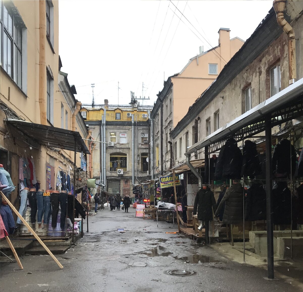 Апраксин двор в Петербурге – историческое место или позор города? Мое мнение