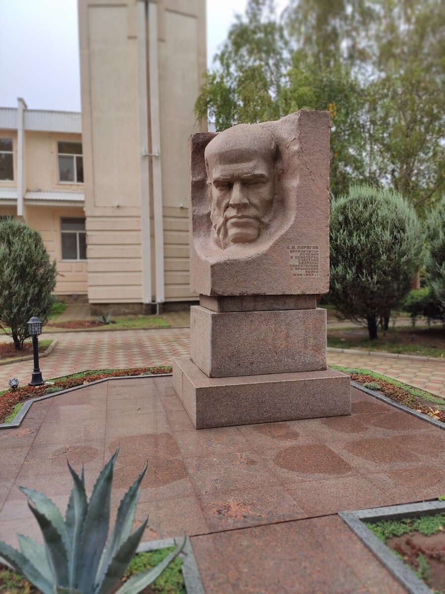 Военный Санаторий, город Саки, Крым