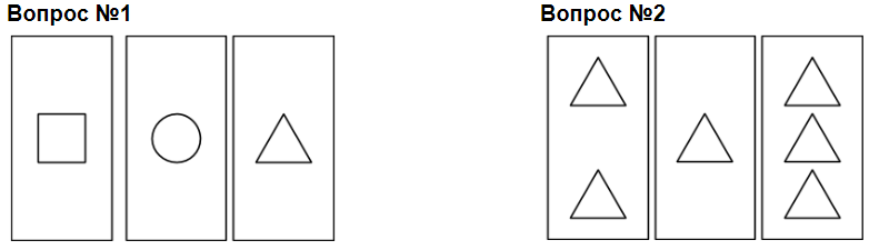 простые задачи -- это приятно!