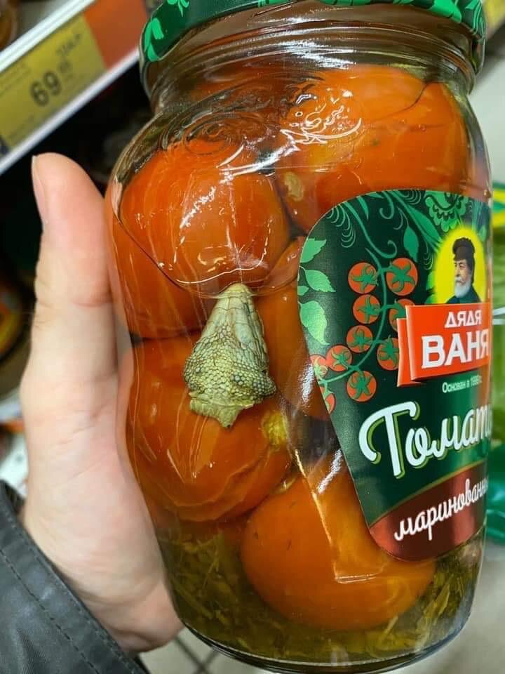 Прислал мне фотку, ну точно похоже на ящерицу