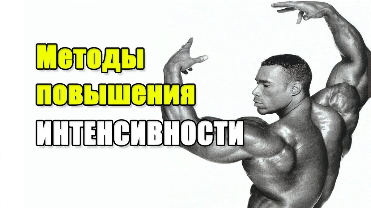 Как я перепробовал все способы прокачать ноги дома. Приседания. Ищу только  эффективные упражнения | Фитнес Гик | Дзен