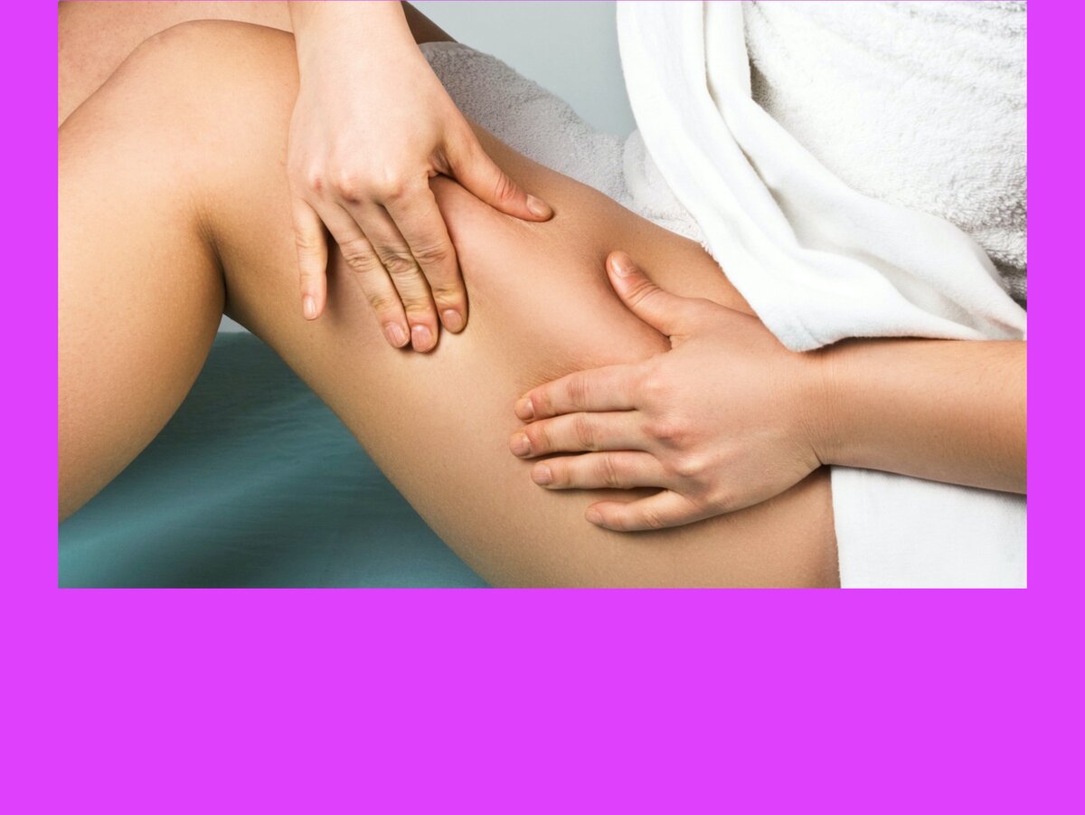 Результат хорошего атицеллюлитного ухода