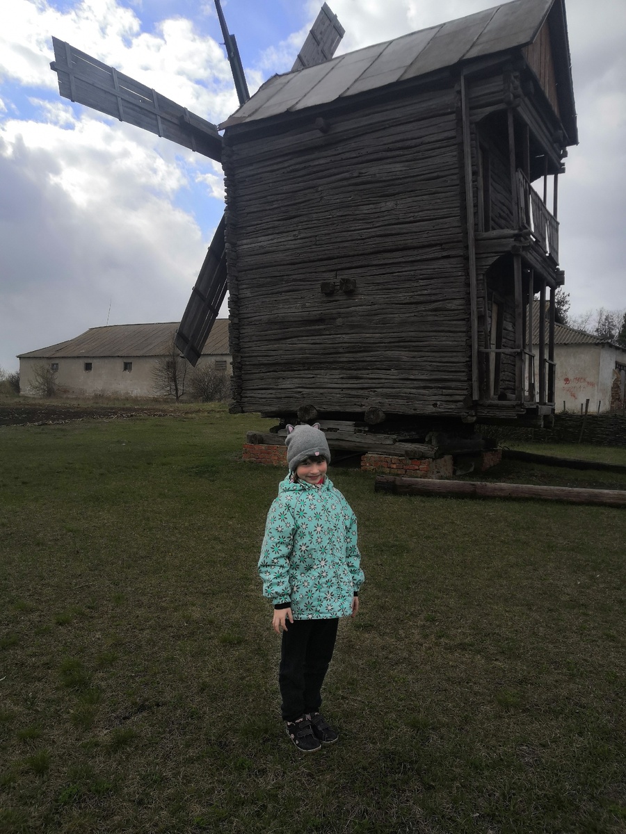 Мельница из Меняйлово