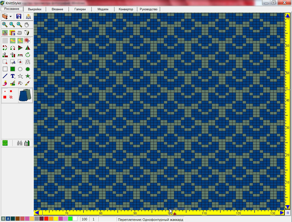 Программа KnittStyler. Подготовка узора к вязанию. | Вязальные машины.  Уроки | Дзен