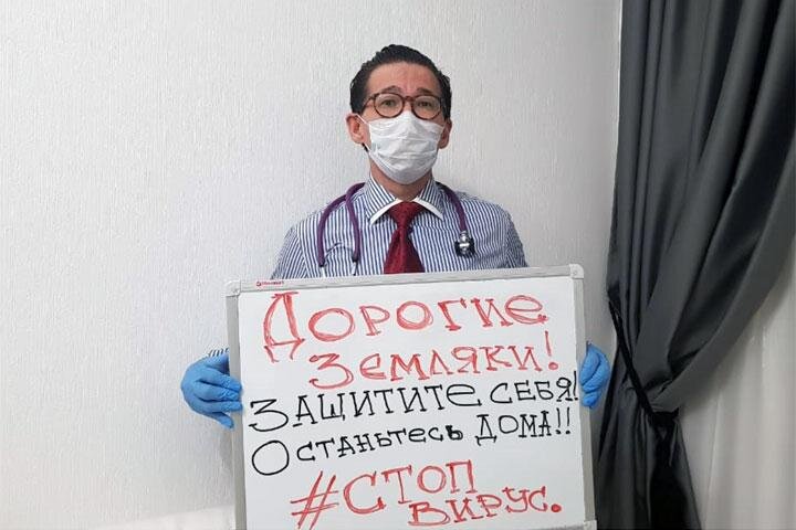 Фото: Ергаш Топоев 