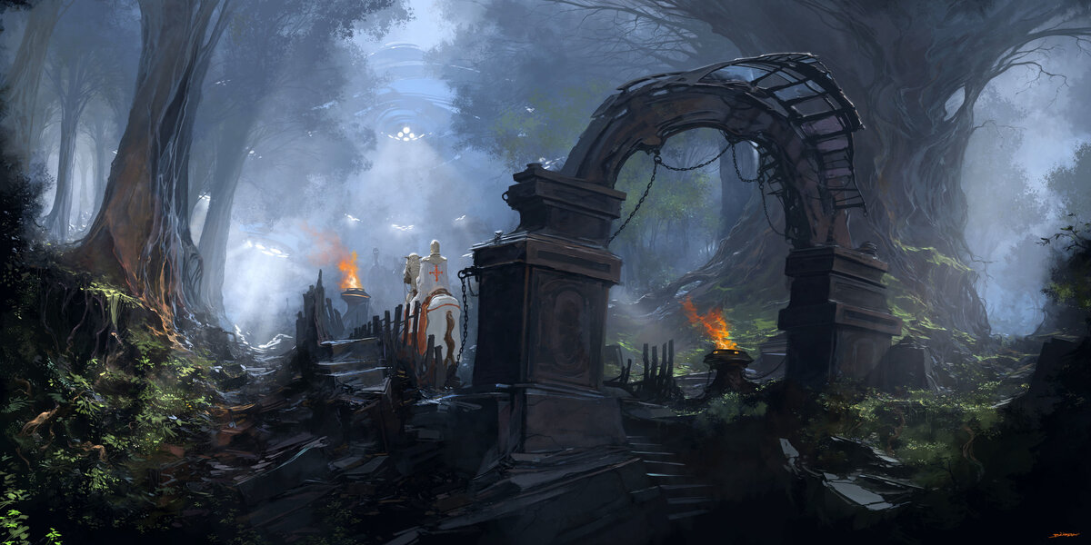 "Святилеще"