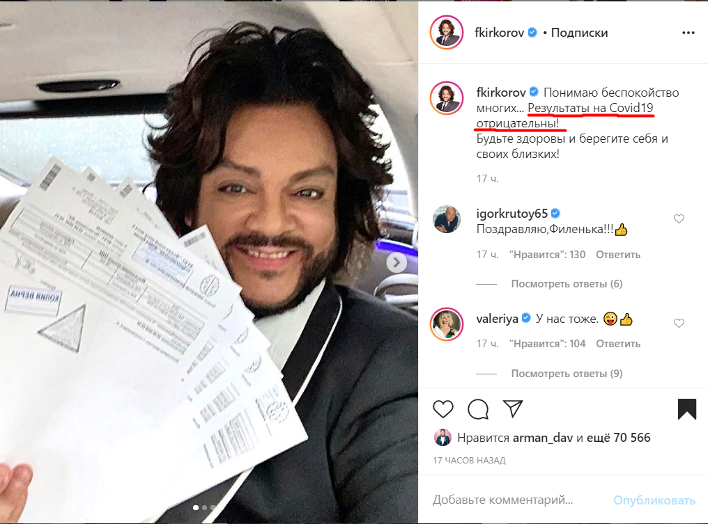 @fkirkorov