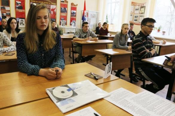  0 комментариев   0 поделились