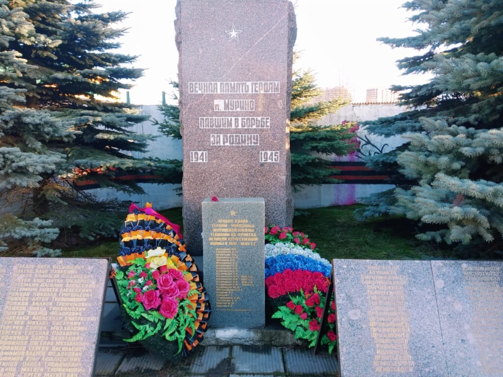 Памятник героям Мурино (фото сайта https://rodinananeve.ru/)