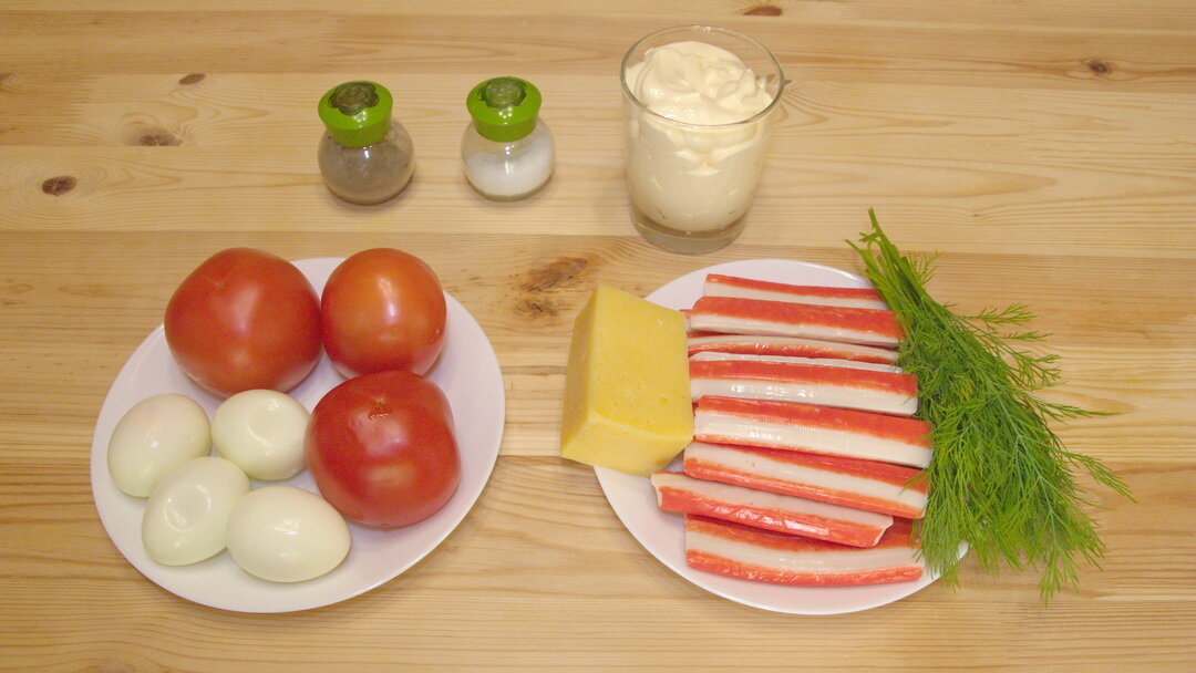 Салат «Нежность» с помидорами и крабовыми палочками