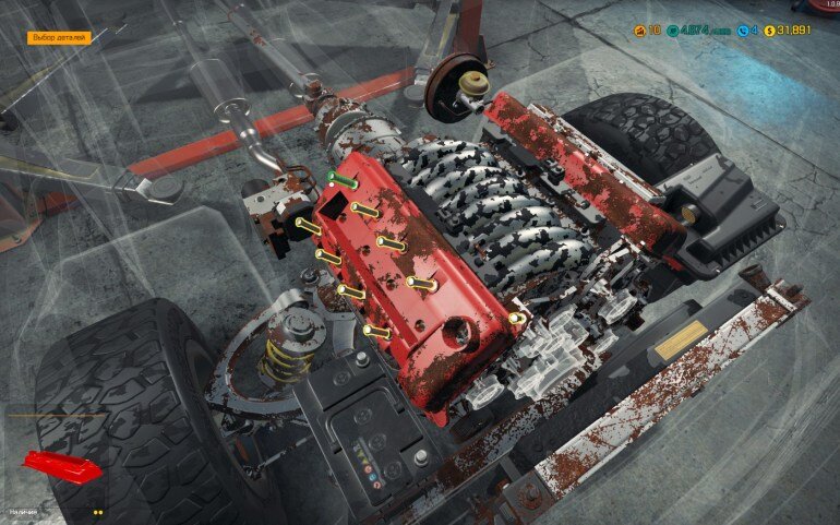 Изображение получено их открытых источников