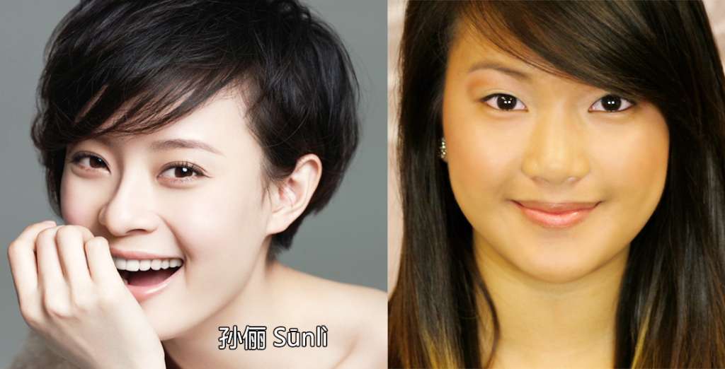 Светлая кожа - признак аристократичности