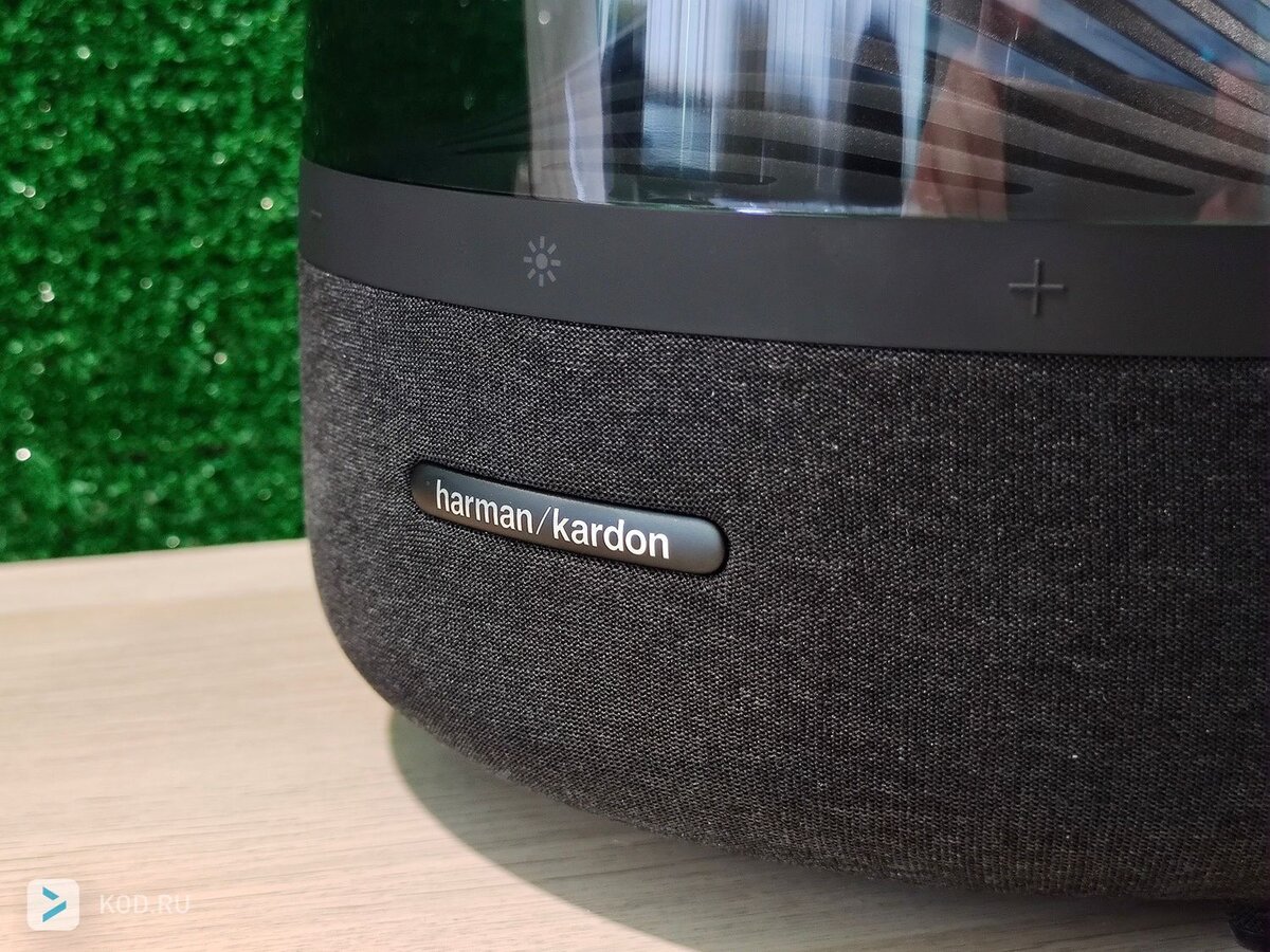 Harman kardon aura 3. Колонка Аура 3. HK Aura Studio 3. Harman/Kardon Aura Studio 3. Kolonki Harmon Aura Studio 4.