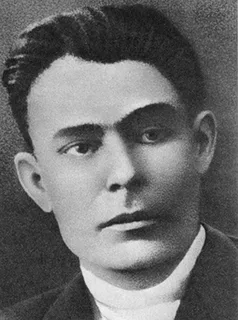 Леонид Брежнев