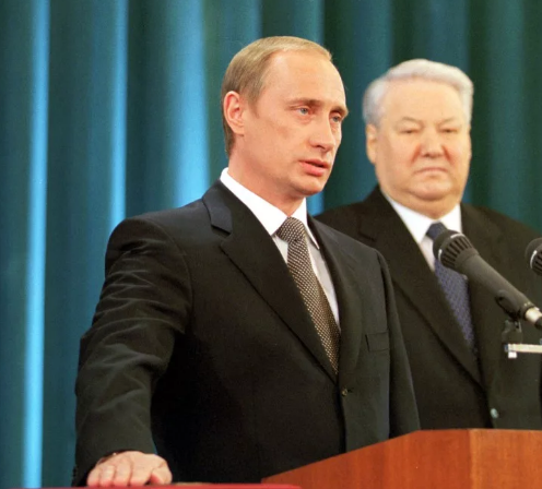 2000 год..
