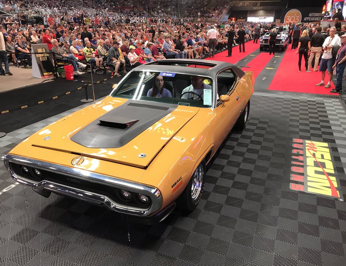 Самый лучший аукцион. Christie’s). Аукционный дом кристис. Империал магазин монет. Самый лучший аукцион.