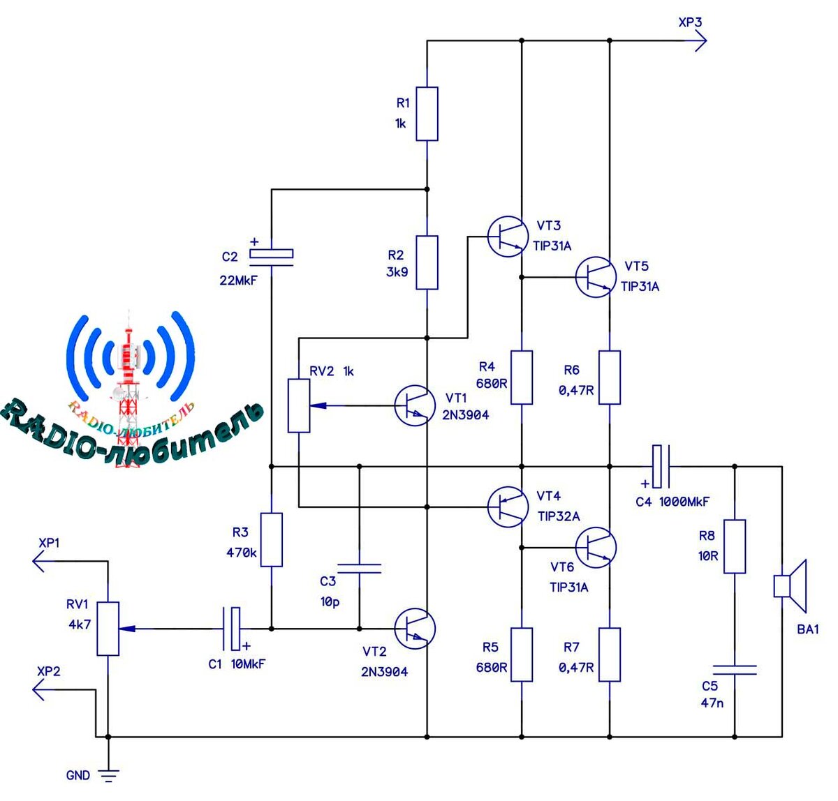 Простой усилитель мощности на КТ805 (20 Вт)