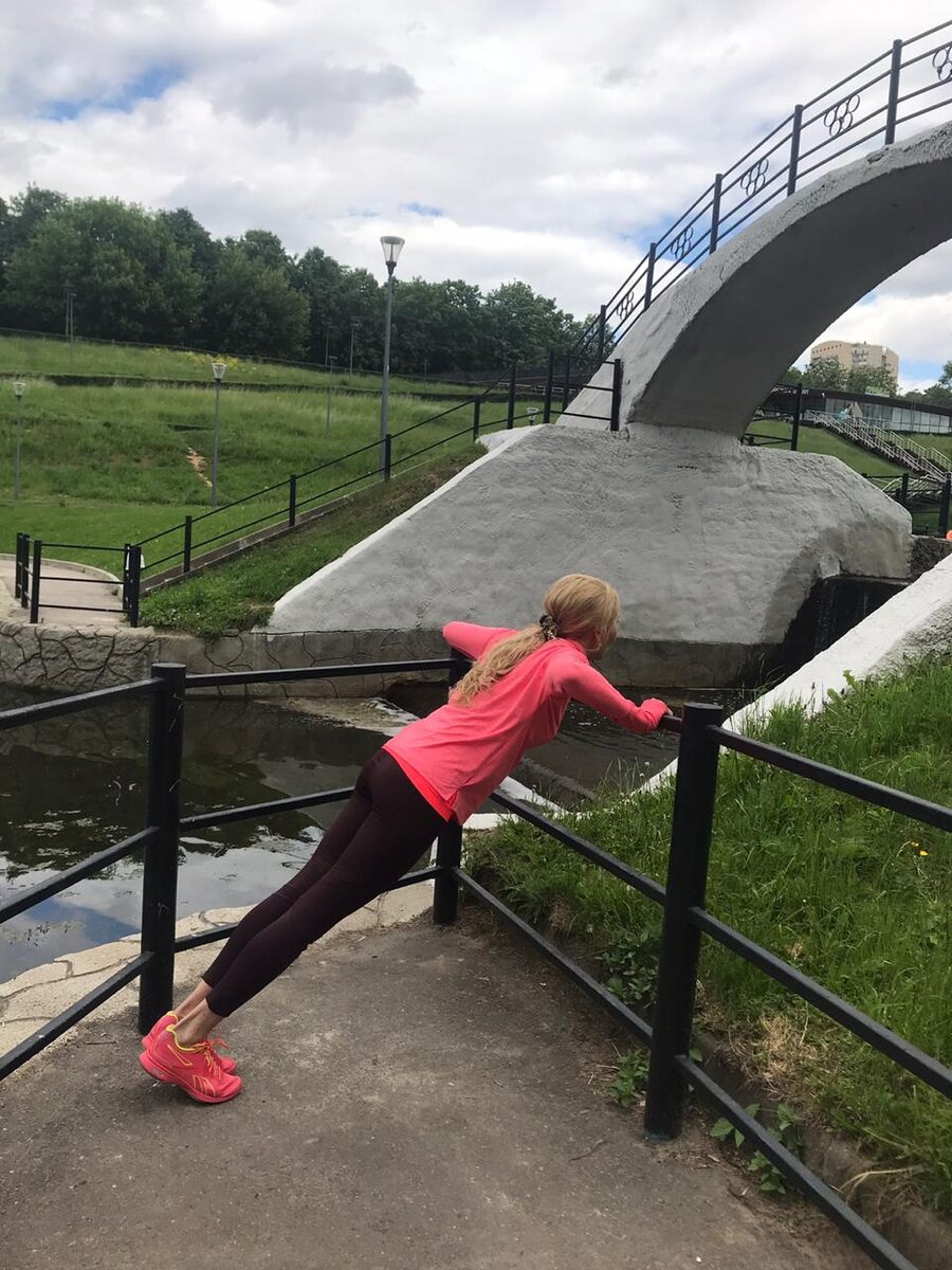 Это я на пробежке. 