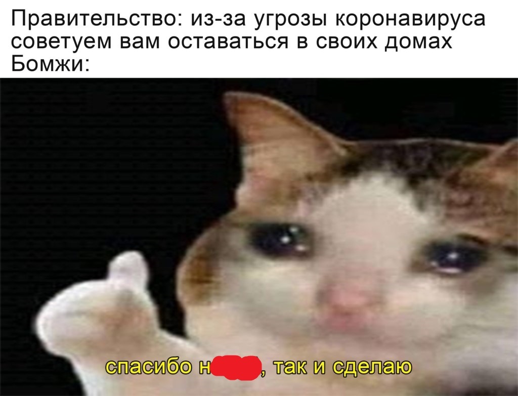 Пожалуйста