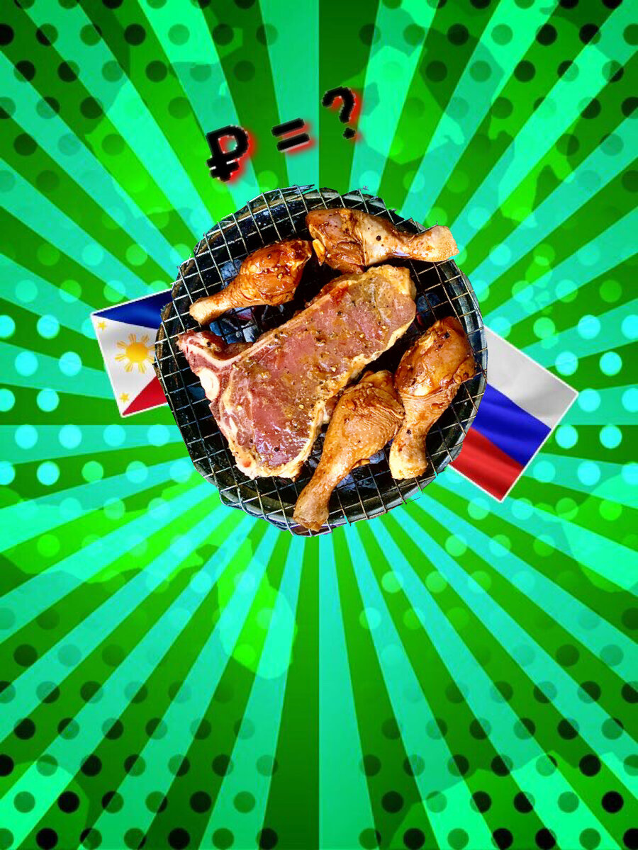 Обложка материала.