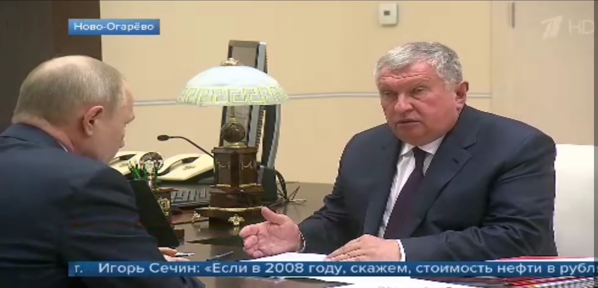 Олигарху крайне необходима помощь государства. 