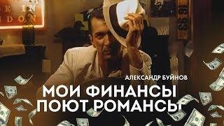 фото с сайта Trafc.ru