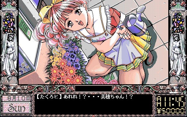 Историческая справкаПервые визуальные новеллы начали появляться ещё в конце 1970-х, но тогда все они были исключительно эротическими — другие темы начали появляться только в 90-х. В качестве первой визуальной новеллы с необязательной эротикой называют Dokyusei, где главный герой-старшеклассник изучает город и заводит дружбу с одноклассниками.А вот на западный рынок новеллы попали нескоро. Путь им во многом проложили игры-гибриды наподобие Ace Attorney, Danganronpa, Zero Escape и даже Persona, где часть геймплея составляют типичные для новелл диалоги. Главным препятствием было происхождение: переводить с японского не так просто, да и круг энтузиастов со знанием кандзи был не особо широк. Хотя и на Западе, и у нас были попытки создавать отечественные аналоги японских новелл — например, «Красный космос». Извините.Как и в случае с симуляторами ходьбы, отсутствие одних элементов геймплея — лишь повод уделить больше внимания другим. Новеллы делают основной упор на сложность сюжета и проработку персонажей. И одно без другого невозможно, ведь, в отличие от проектов усопшей Telltale Games, в новеллах ваши выборы действительно значимы и порой могут радикально изменить концовку. Игрокам важно чувствовать, что они принимают существенные и важные решения. А для этого они должны не только погрузиться в сюжет, но и прочувствовать связь с ключевыми персонажами. В эти же ворота играет и общепринятый вид «от первого лица» с невидимым протагонистом: так проще представить себя на его месте.