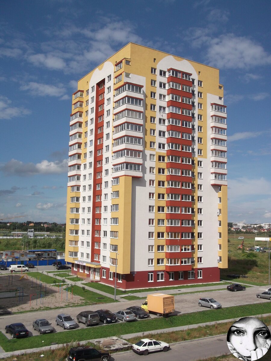 Фото многоквартирного дома.