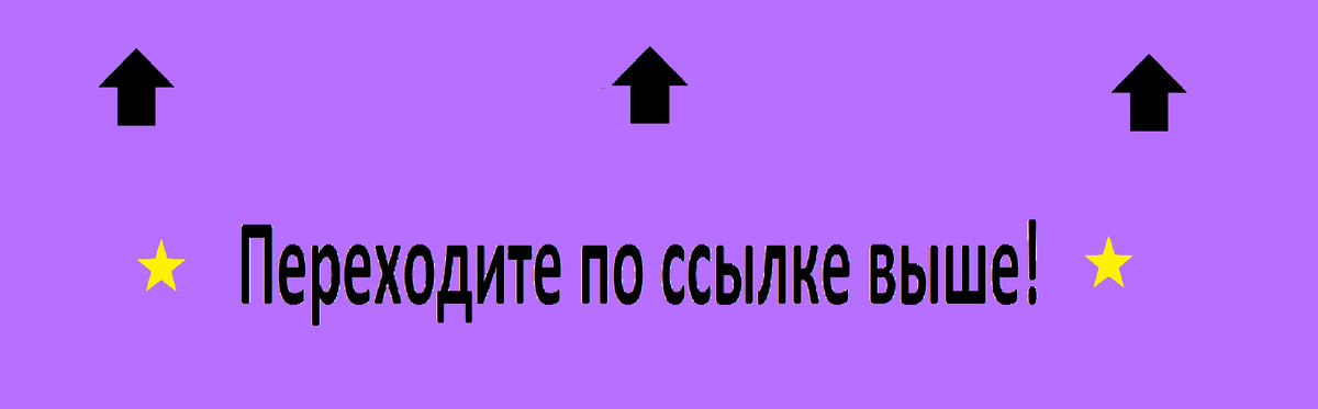 Как получить скидки Хуавей Шоп и акции на первый заказ?