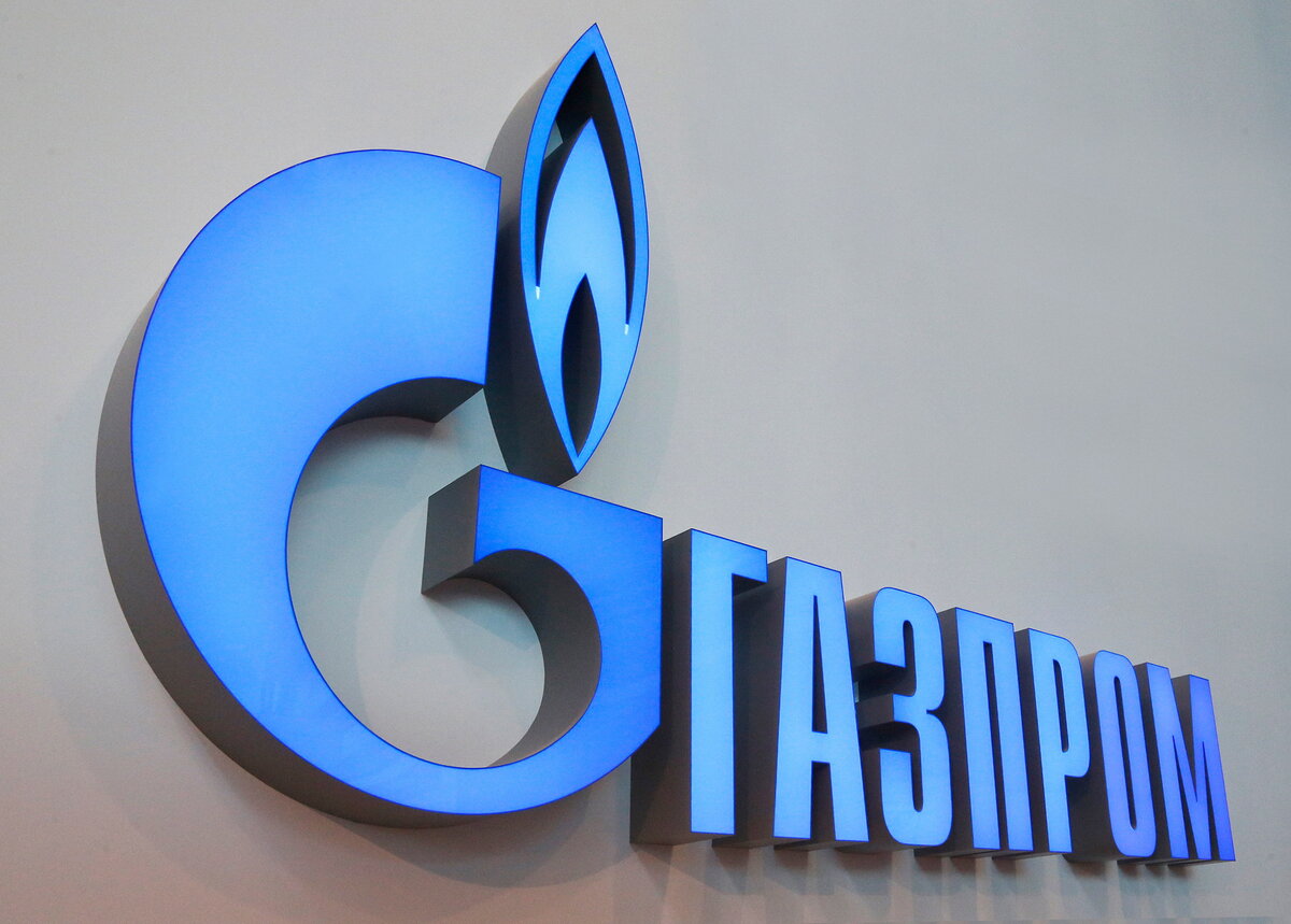 Источник: сайт gazprom.ru
