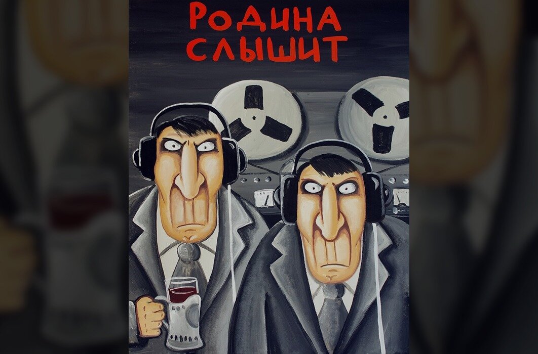 Нетленочка от Ложкина. Картина "Родина слышит". Актуально как никогда