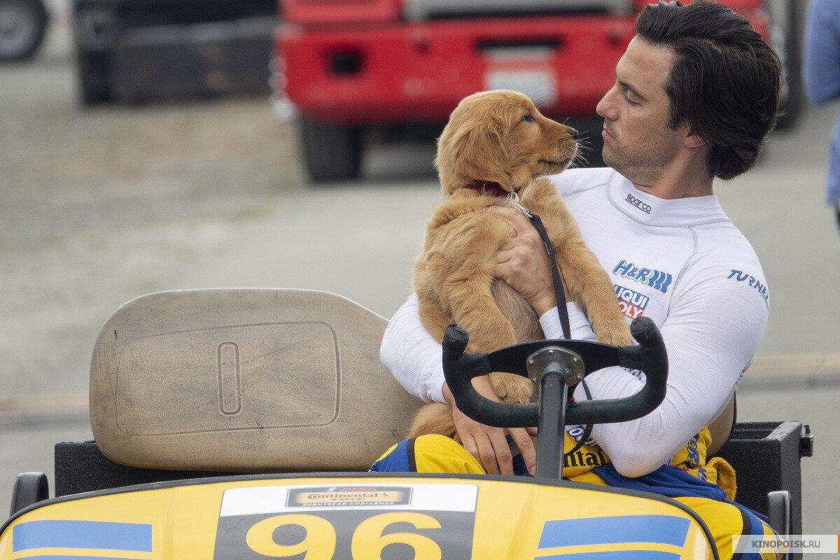 Кадр из фильма с сайта Kinopoisk.ru