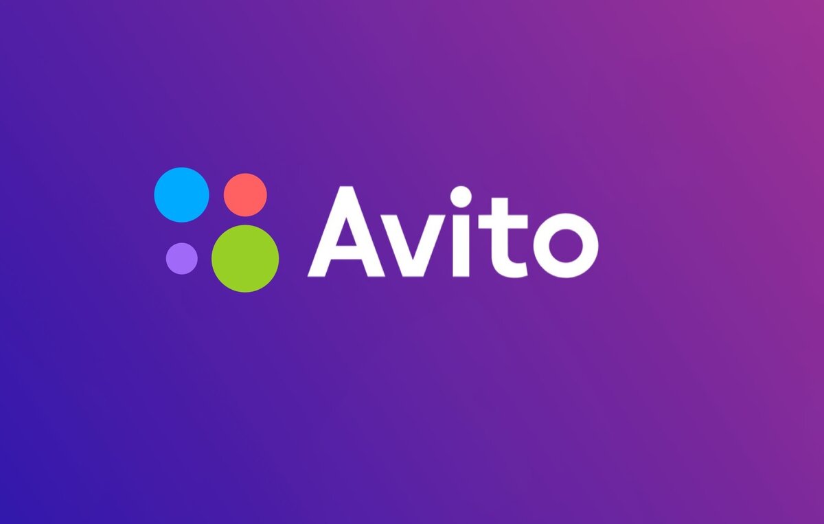 Источник фото: Яндекс.Картинки