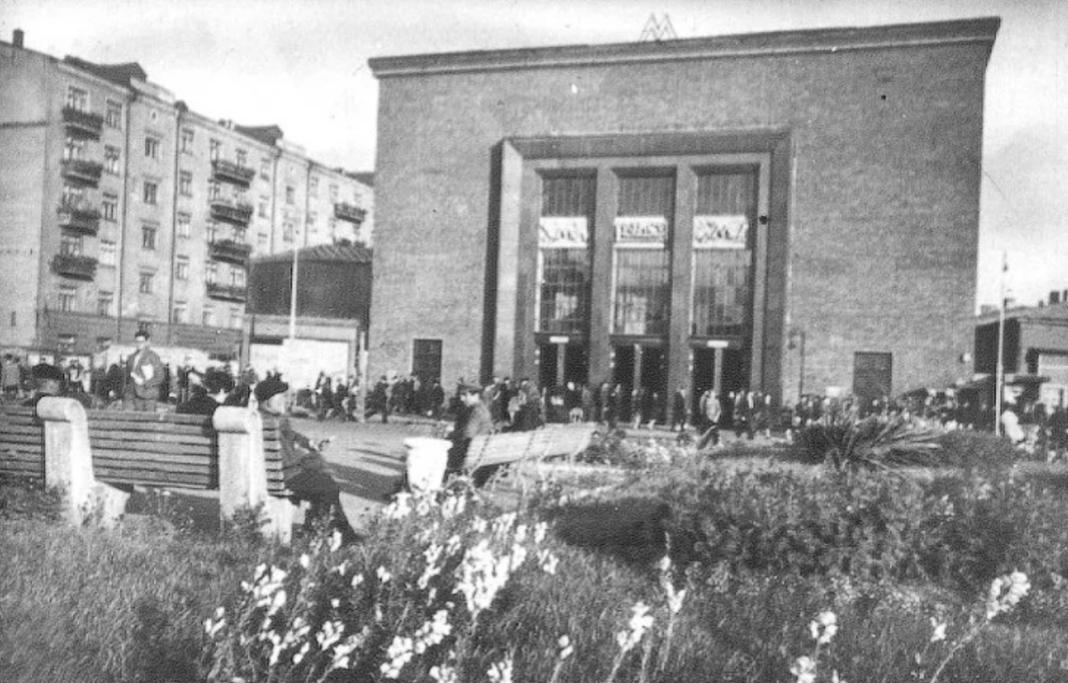Станция сталинская москва старые