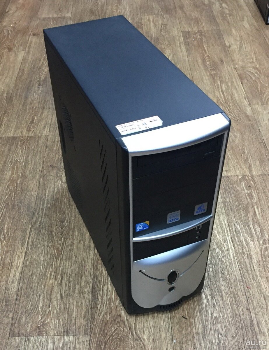 Пк 2008 года. Компьютер nec пентиум 3. Pc-2008. Пк 2008. Пк 2008 года.