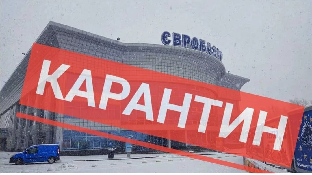 Изображение из Яндекса.