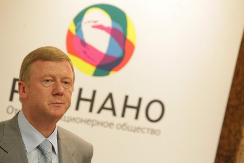 Чубайс отметил, что обвал рынка нефти стал «набатным колоколом», сигнализирующим России о том, что пора «сворачивать с этого пути» и принимать стратегическое решение о снижении зависимости от нефтяных цен.