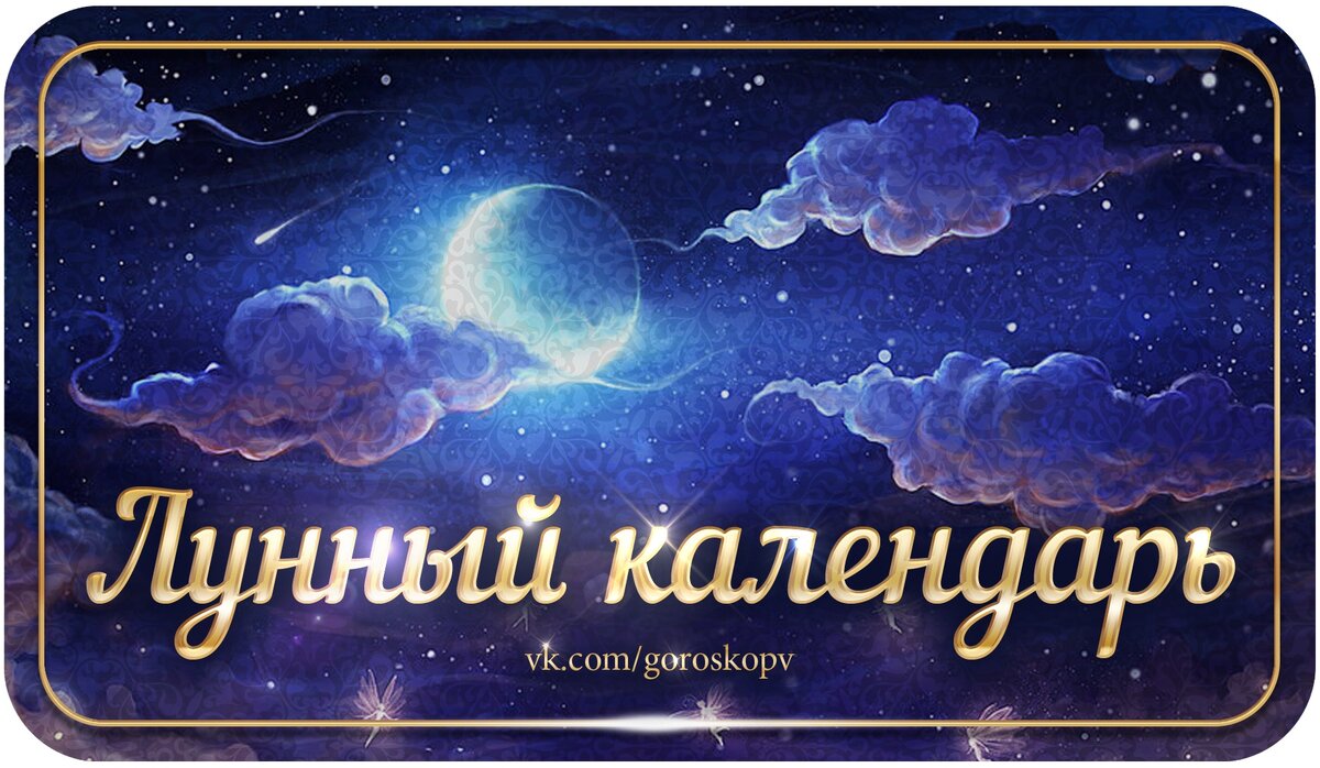 Анастасия Васс
