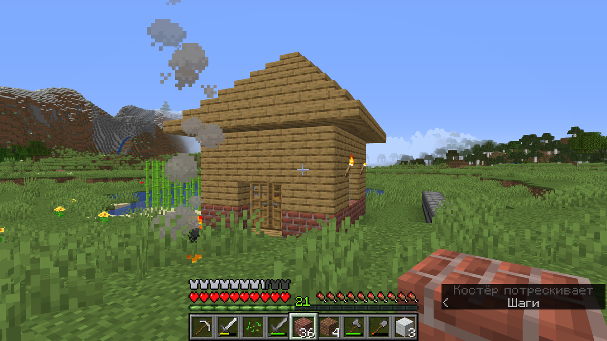 Это ещё не весь апгрейд!